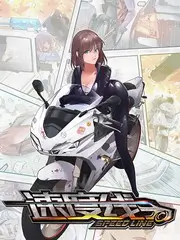 快乐大本营