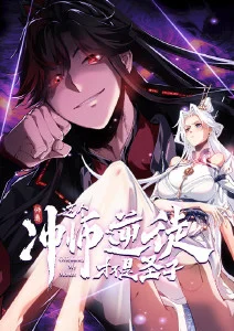 哪吒闹海